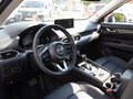 2026 Mazda CX-5 II Рестайлинг, белый - вид 7