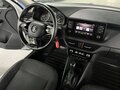 2020 Skoda Rapid II, белый, 1540000 рублей - вид 11