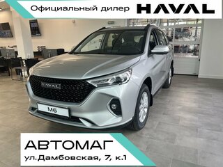 2026 Haval M6 II, серебристый, 2099000 рублей, вид 1