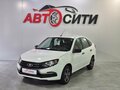 2019 Lada (ВАЗ) Granta I Рестайлинг, белый, 375000 рублей - вид 3