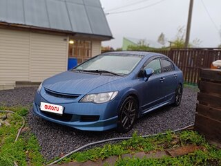2008 Honda Civic VIII Рестайлинг, синий, 670000 рублей, вид 4
