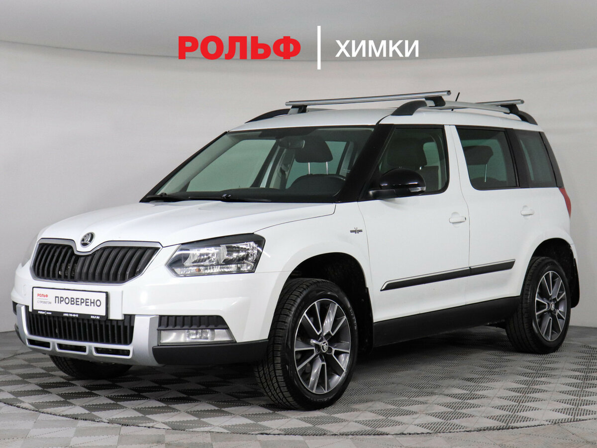 Открыть фотографии: Skoda Yeti I Рестайлинг