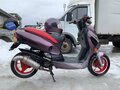 2014 Irbis Z50R, пурпурный, 50000 рублей - вид 3