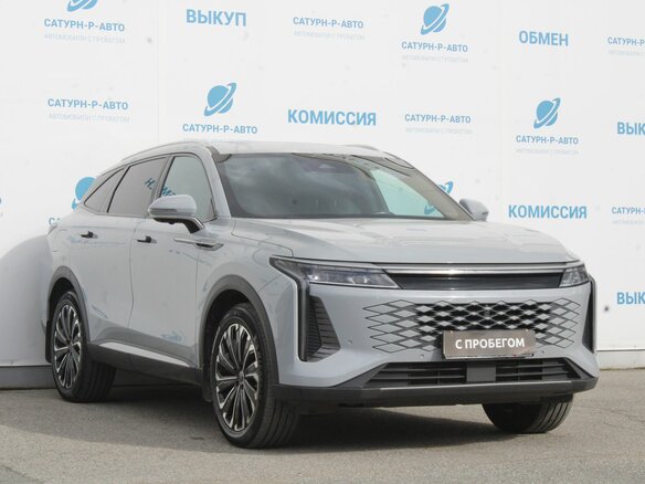 2023 Exeed RX, серый, 2559000 рублей - вид 2