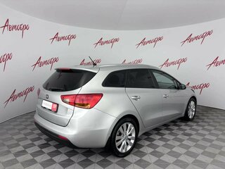 2014 Kia Ceed II, серебристый, 1055000 рублей, вид 5