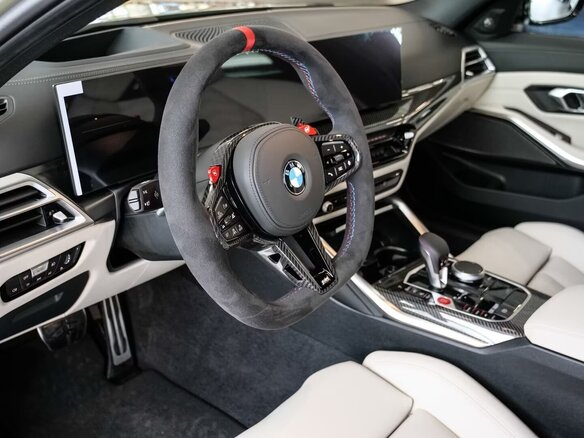 2026 BMW M3 Competition Package VI (G80) Рестайлинг, бежевый - вид 4