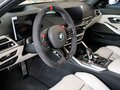 2026 BMW M3 Competition Package VI (G80) Рестайлинг, бежевый - вид 4