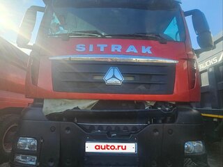 2024 Sinotruk Sitrak C7H, красный, 13166000 рублей, вид 1