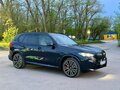 2024 BMW X5 40i IV (G05/G18) Рестайлинг, синий, 8800000 рублей - вид 6