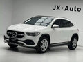 2022 Mercedes-Benz GLA 180 II (H247), белый, 1977000 рублей