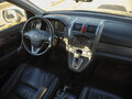 2008 Honda CR-V III, серый - вид 9