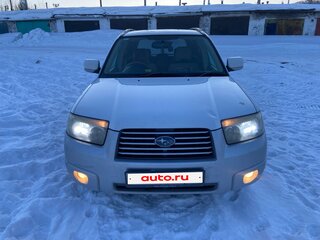2006 Subaru Forester II Рестайлинг, белый, 750000 рублей, вид 1