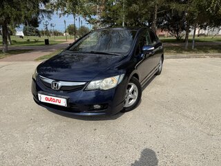 2008 Honda Civic Hybrid VIII Рестайлинг, синий, 749000 рублей, вид 3