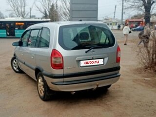 2004 Opel Zafira A Рестайлинг, серый, 500000 рублей, вид 2