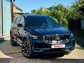 2023 Geely Monjaro I, зелёный, 2825000 рублей - вид 1