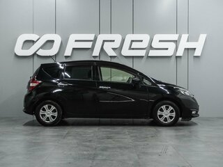 2019 Nissan Note II Рестайлинг, чёрный, 769000 рублей, вид 5