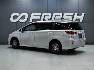 2009 Toyota Wish II, серый, 1250000 рублей, вид 2