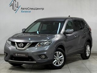 2017 Nissan X-Trail III, серый, 1649800 рублей, вид 1