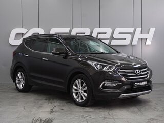 2017 Hyundai Santa Fe III Рестайлинг, коричневый, 1999000 рублей, вид 1