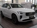 2025 Volvo XC90 B6 II Рестайлинг 2, белый - вид 1
