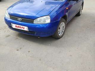 2010 Lada (ВАЗ) Kalina I, синий, 200000 рублей, вид 1