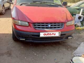 1999 Plymouth Voyager III, красный, 120000 рублей, вид 2