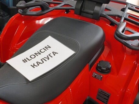 2026 Loncin XWolf 550, красный, 775000 рублей, вид 4