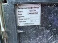 2021 Лесник Экстрим, зелёный, 600000 рублей - вид 4