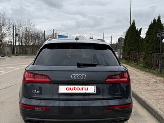 2020 Audi Q5 II (FY), серый, 3590000 рублей, вид 3