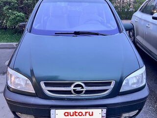 2004 Opel Zafira A Рестайлинг, зелёный, 400000 рублей, вид 1