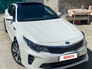 2018 Kia Optima IV, белый, 2100000 рублей, вид 2