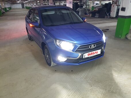 2020 Lada (ВАЗ) Granta I Рестайлинг, синий, 670000 рублей, вид 5
