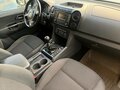 2012 Volkswagen Amarok Double Cab full-time I, белый, 1209000 рублей - вид 10