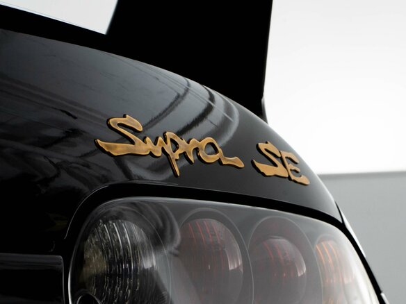 1995 Toyota Supra IV (A80), чёрный, 11999000 рублей - вид 6