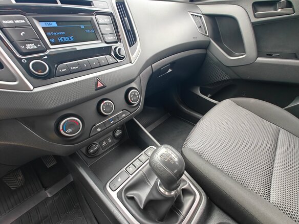 2018 Hyundai Creta I, серый, 1865000 рублей - вид 23