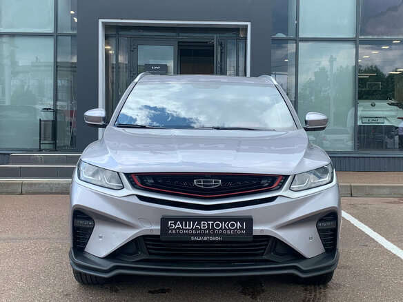 2023 Geely Coolray I, серый - вид 1