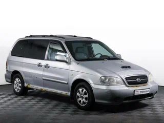 2005 Kia Carnival I Рестайлинг, серый, 324000 рублей, вид 3