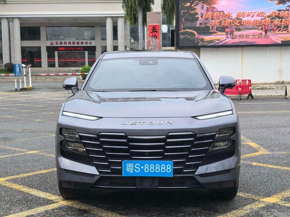 2023 Jetour Dashing I, серый, 1331000 рублей - вид 1