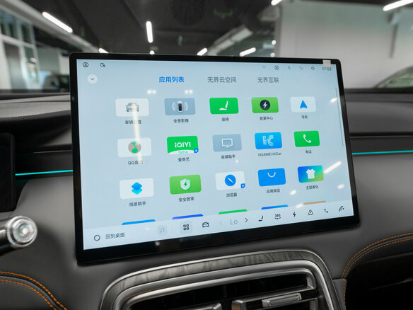 2026 Geely Galaxy M7, серый - вид 22