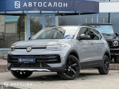 Volkswagen Tharu XR