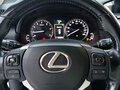 2017 Lexus NX 200 I, белый, 2700000 рублей - вид 5
