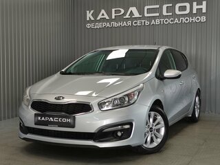 2016 Kia Ceed II Рестайлинг, серый, 1150000 рублей, вид 1