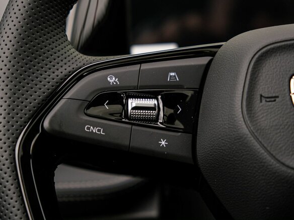 2026 Geely Cityray, белый - вид 14