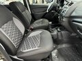 2026 Lada (ВАЗ) Granta Cross I Рестайлинг, коричневый, 1220000 рублей - вид 9