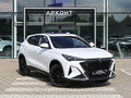 2026 Changan CS35 Max, серый, 2839900 рублей - вид 2