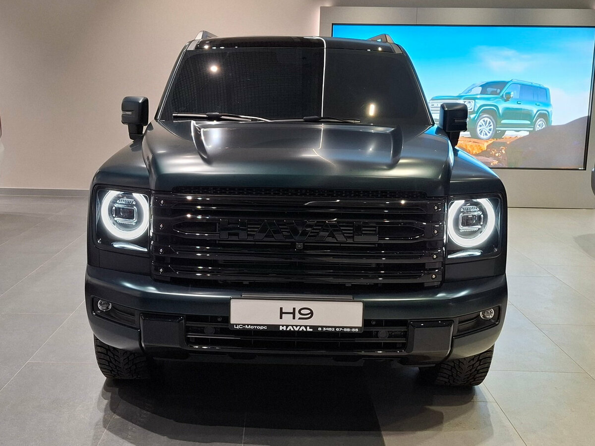 Открыть фотографии: Haval H9 II