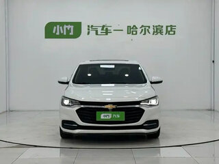 2022 Chevrolet Monza II, белый, 1309000 рублей, вид 2
