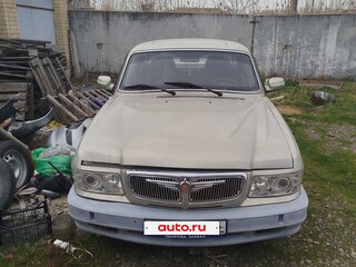 2002 ГАЗ 3110 «Волга», жёлтый, 650000 рублей, вид 1