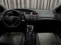 2013 Honda Civic IX, белый, 849900 рублей - вид 11