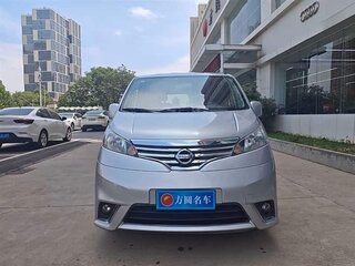2018 Nissan NV200, серебристый, 1500000 рублей, вид 2